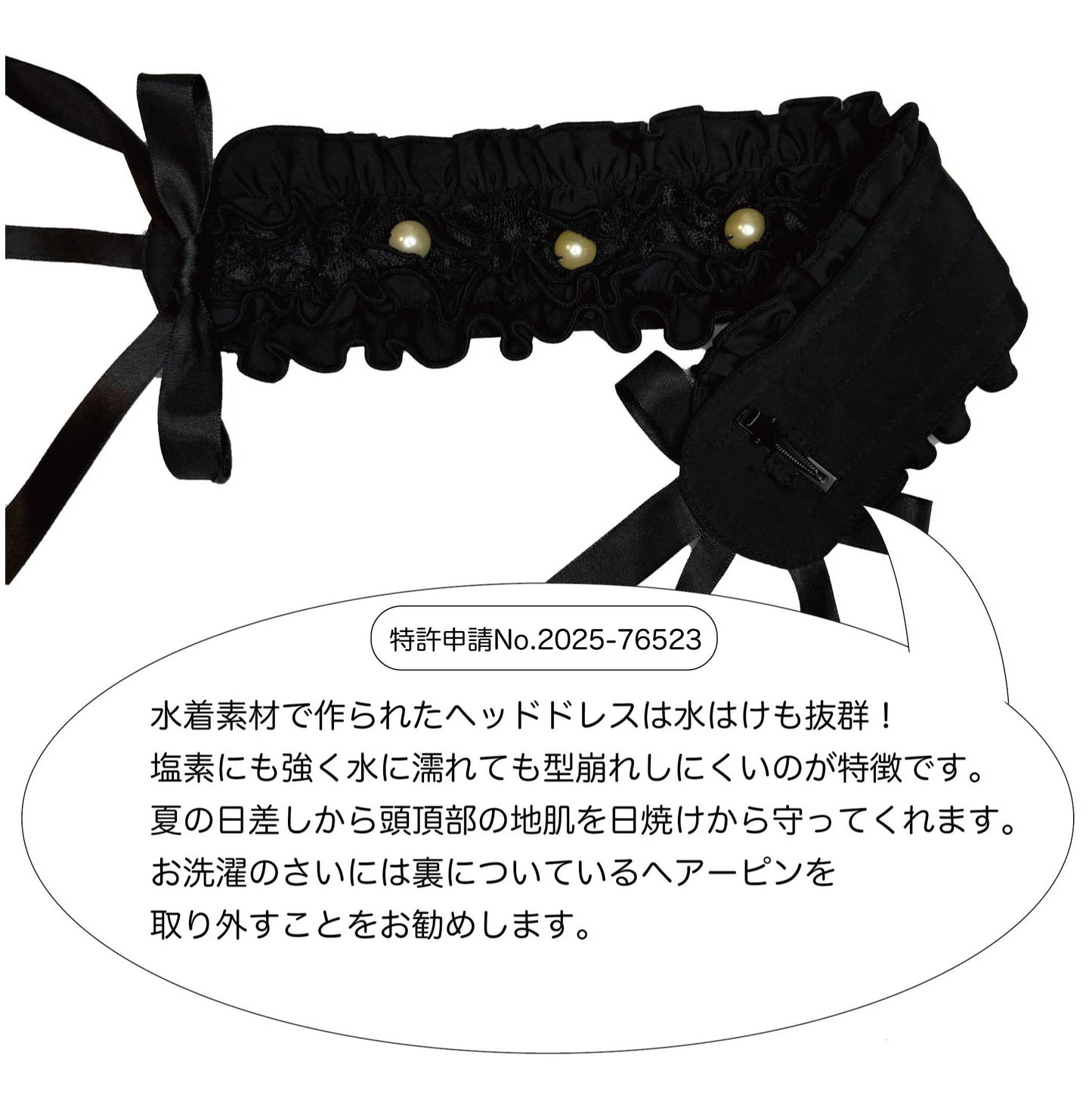 ノーブル.アンジュ 003