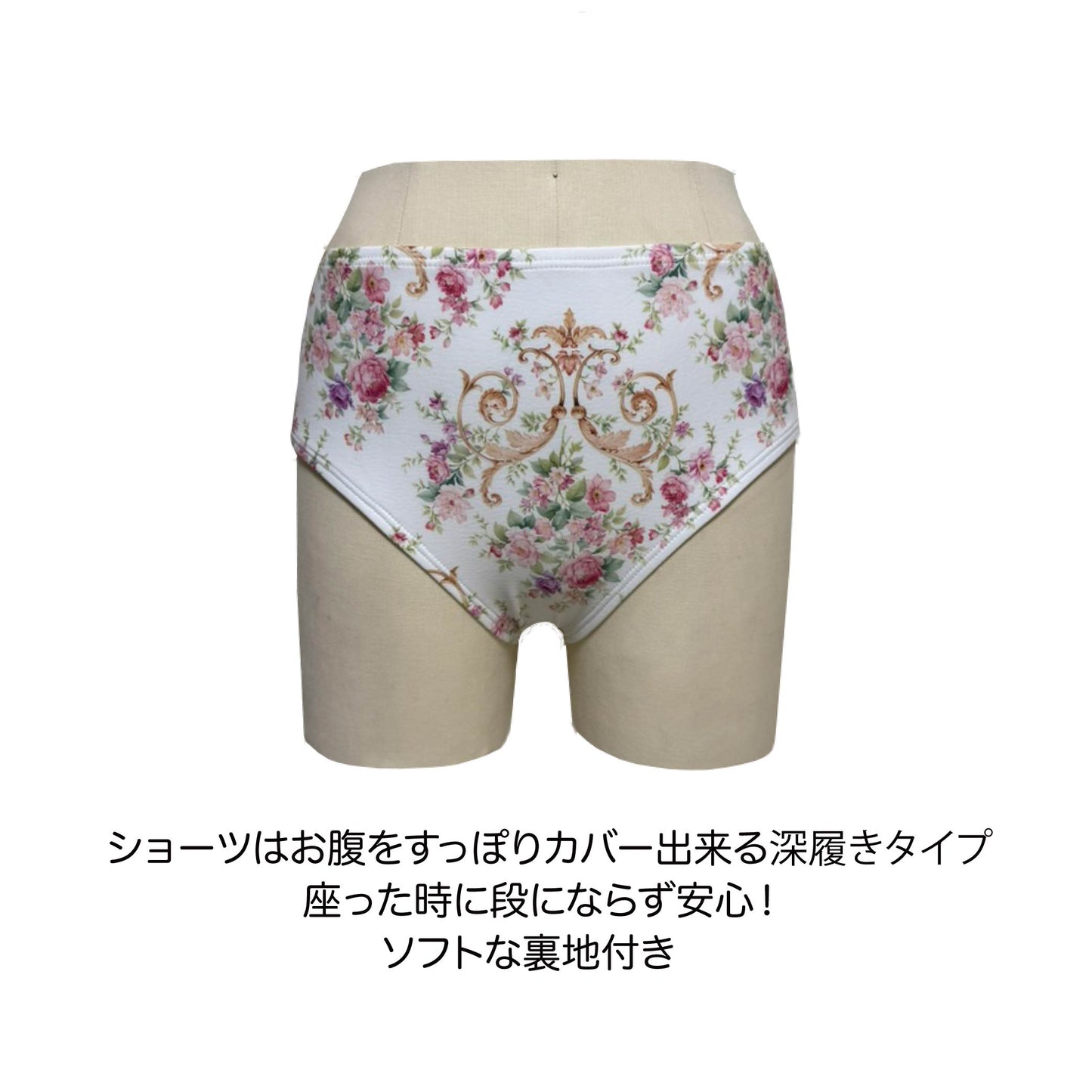 编号2025002