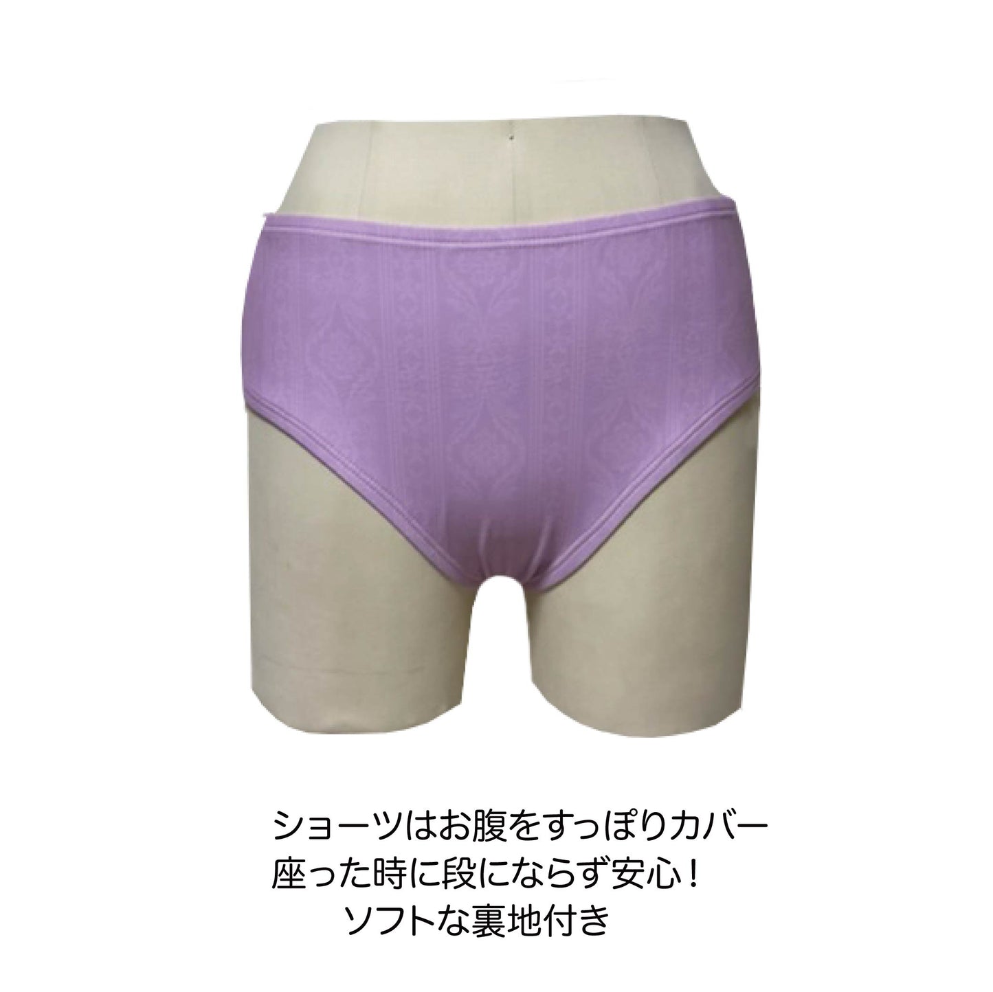 ヴァイオレット.ノクターン 004