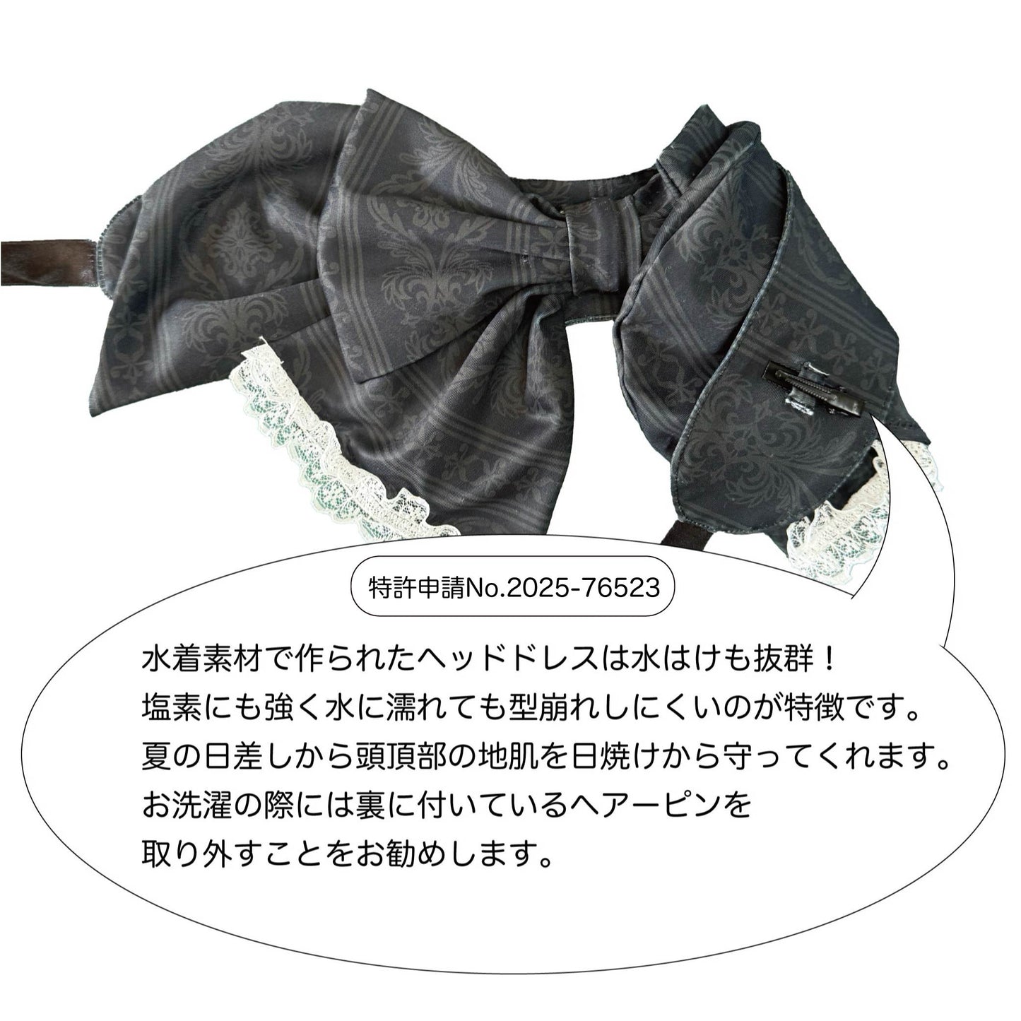 ノクターン.アンティーク 005