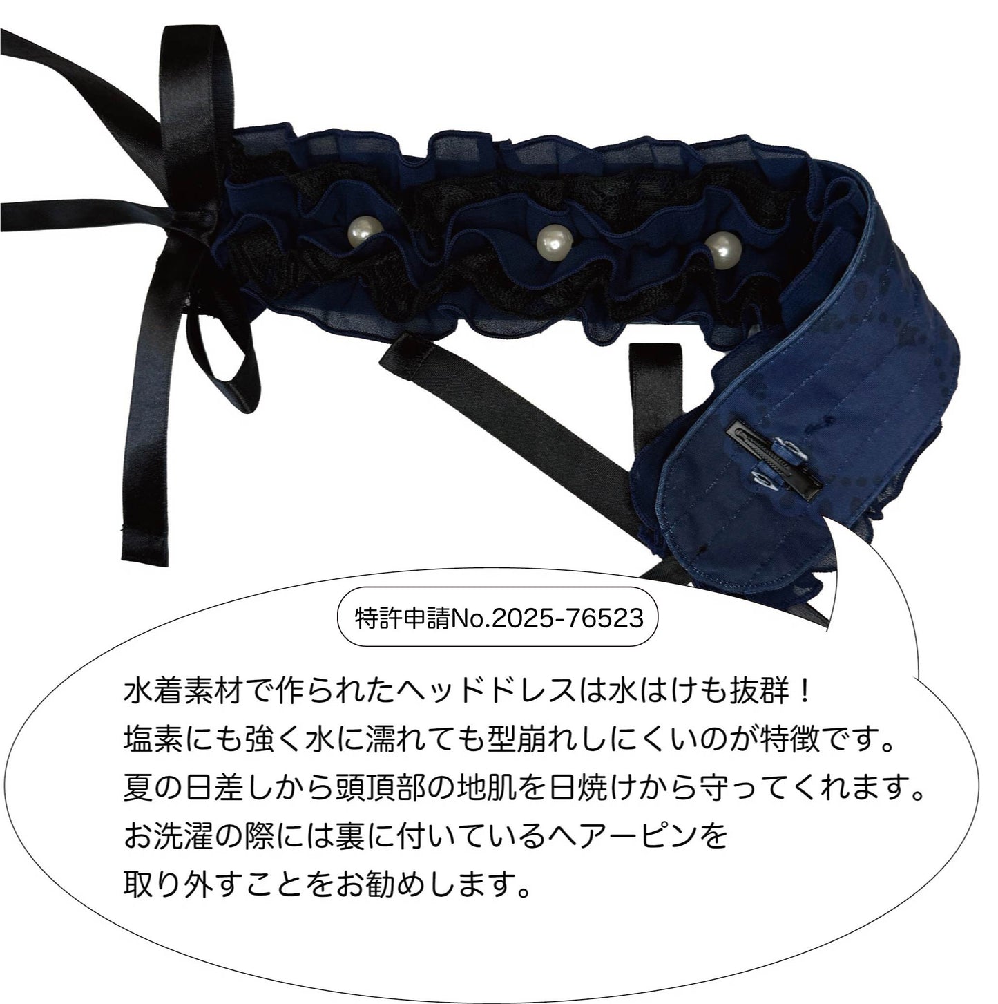 编号2025006