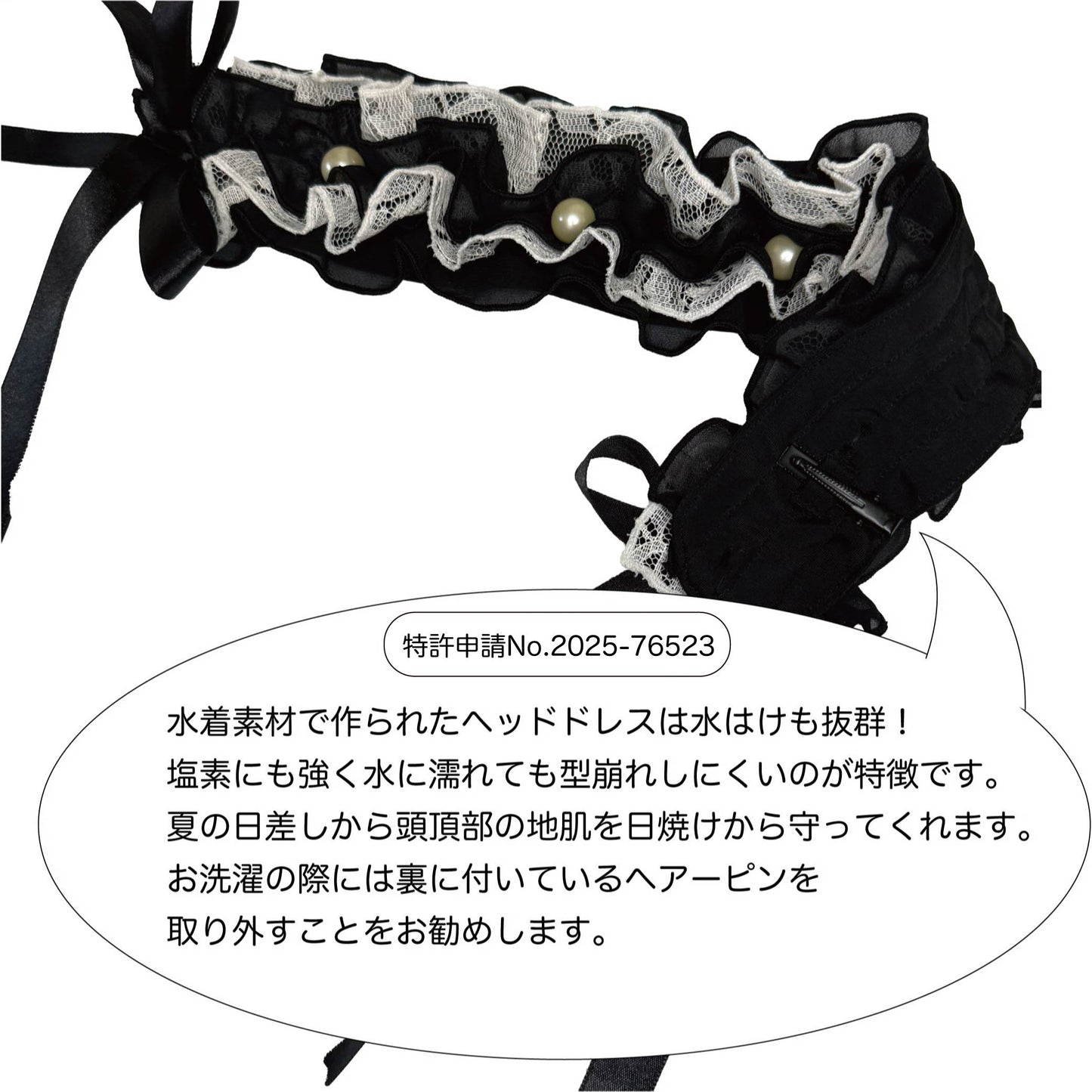 编号2025007