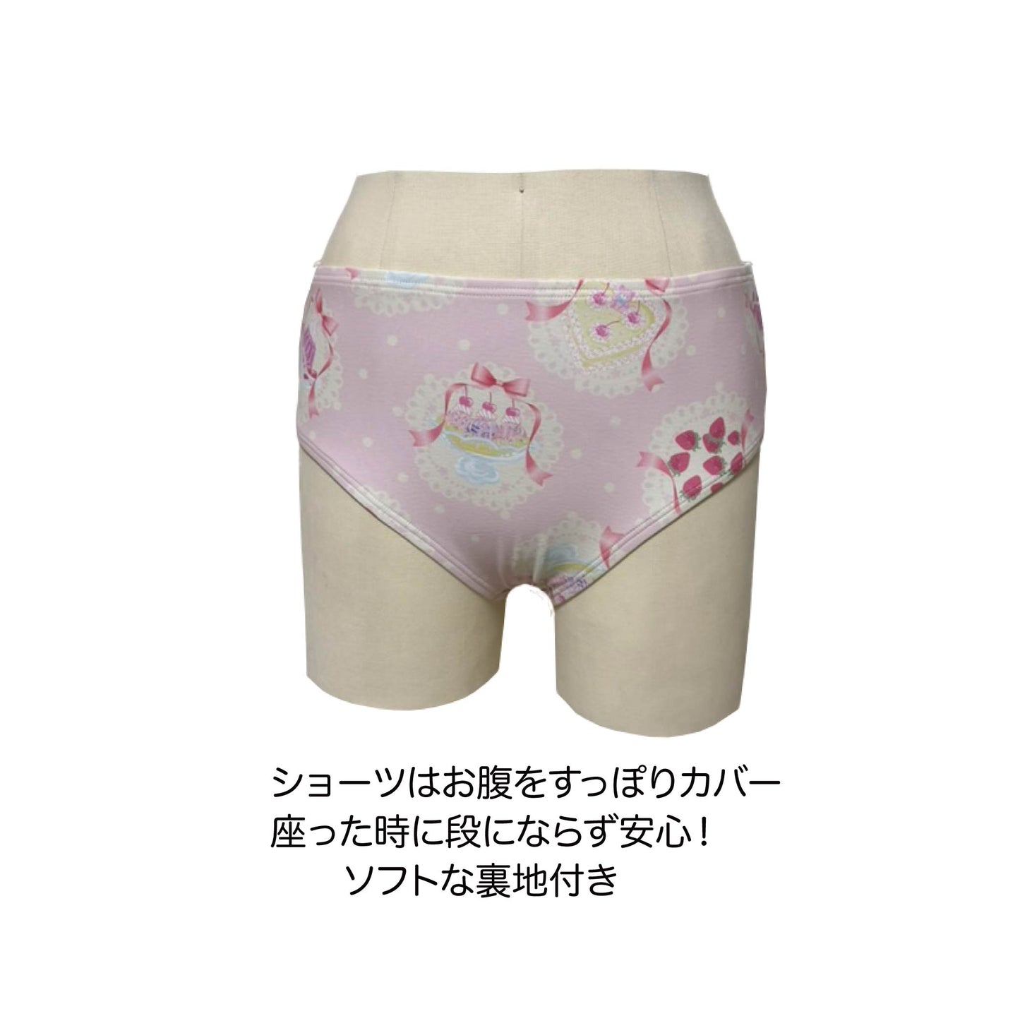 ローズ.アンジュ 011