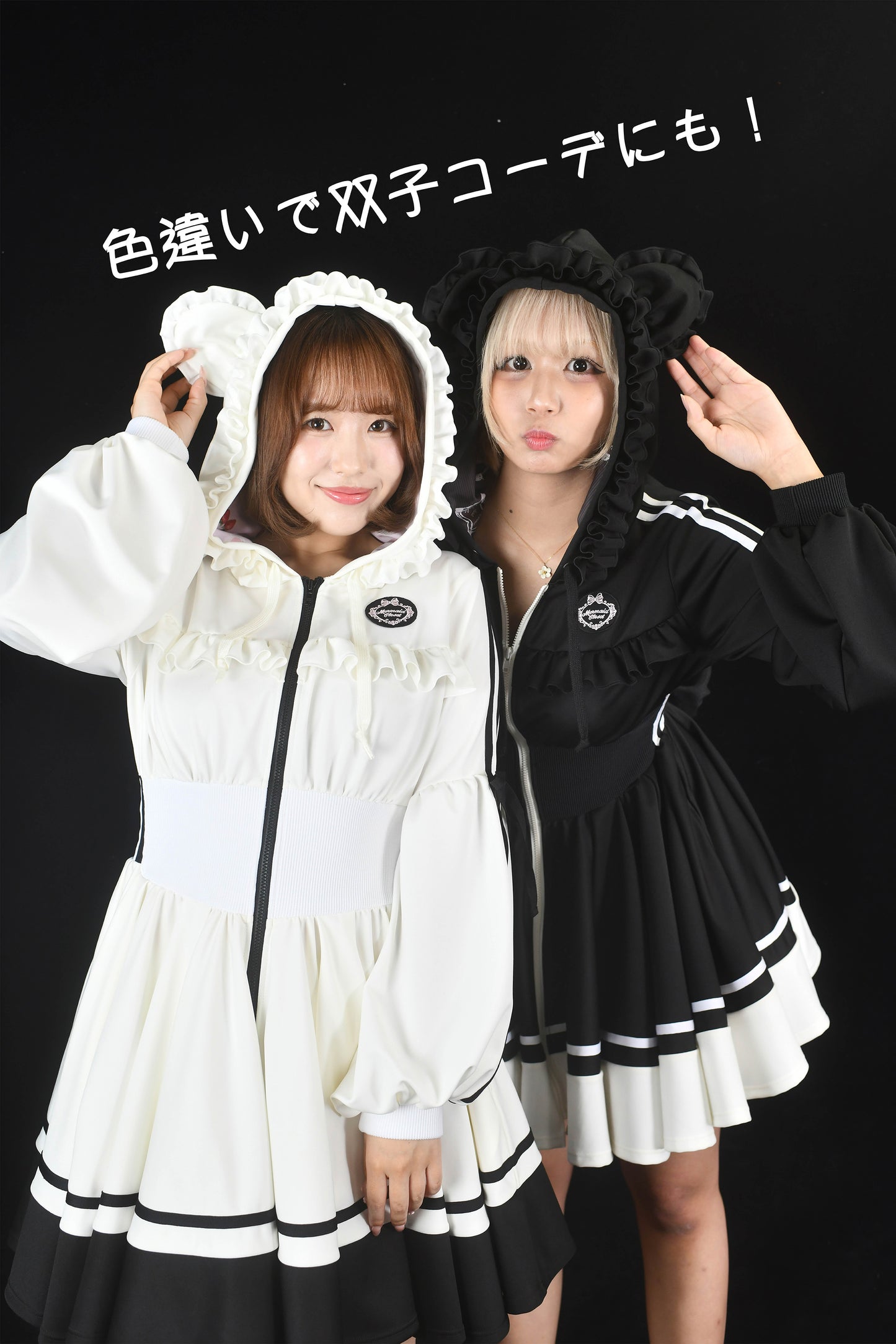 アクティブパンツ(Active pants)-044 予約販売受付中 7月下旬お届け予定
