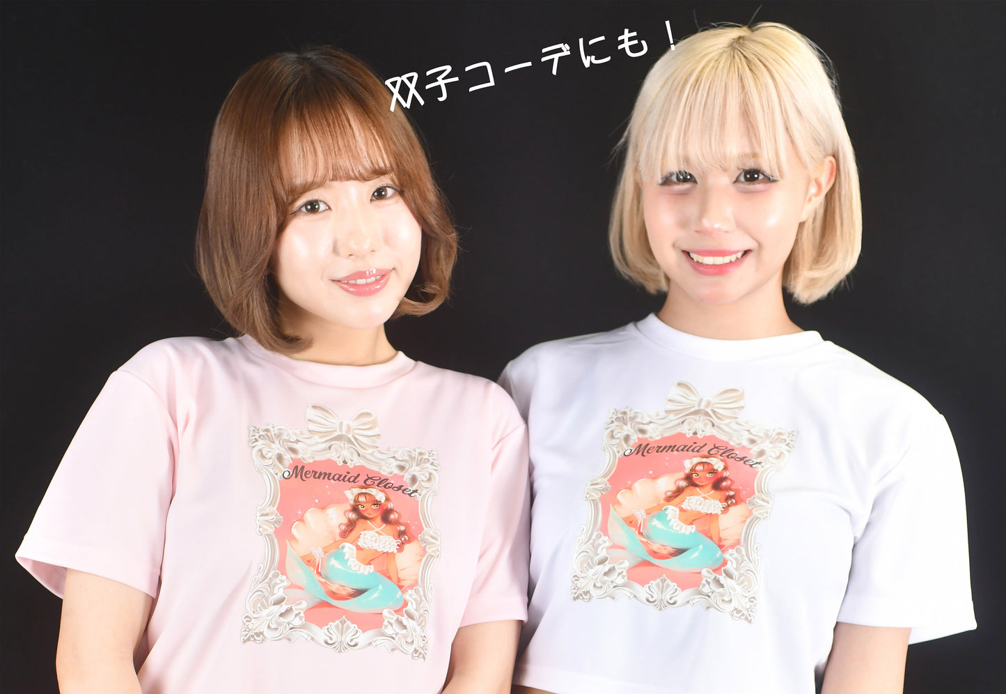 ちびT(Crop Tee)-058