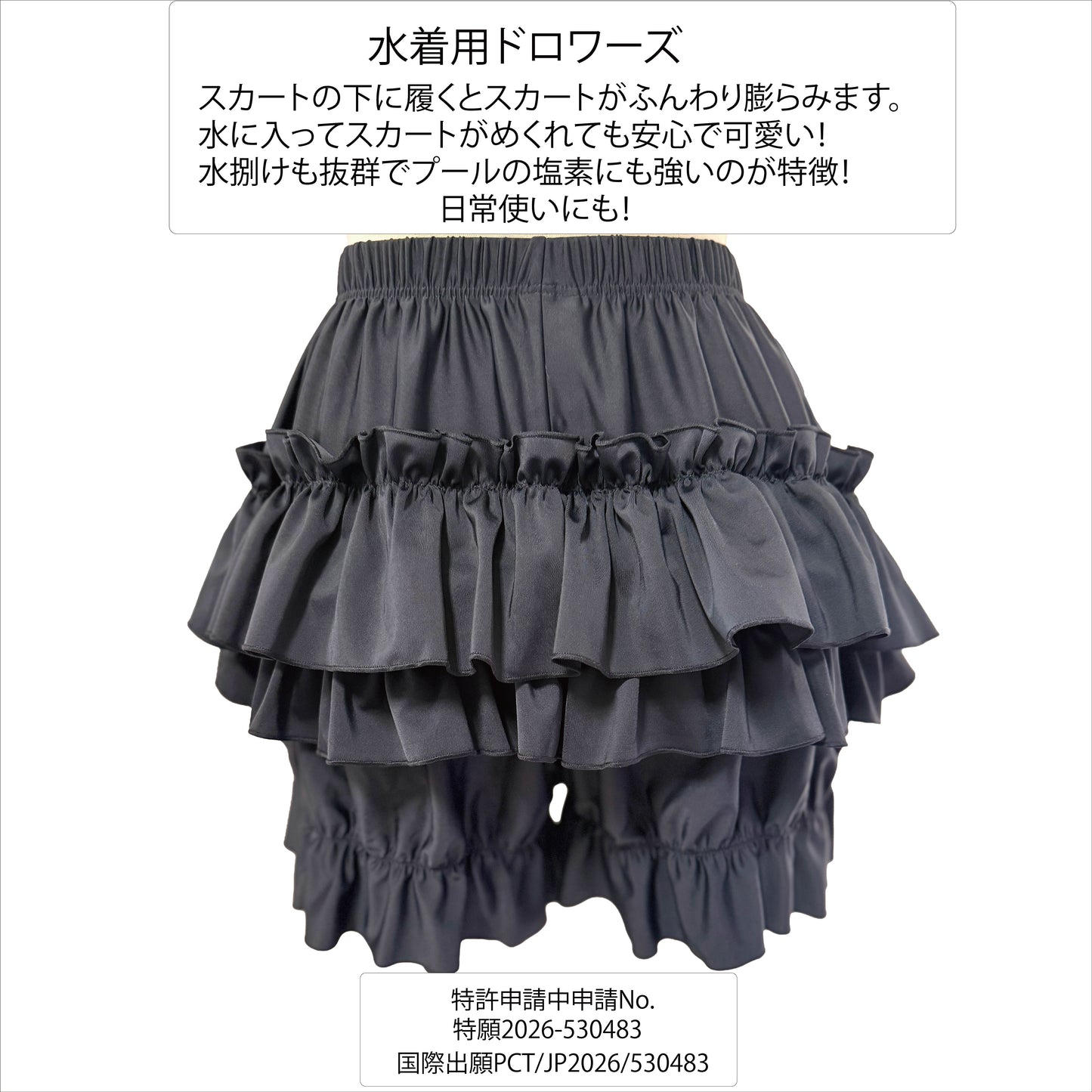 编号2025016