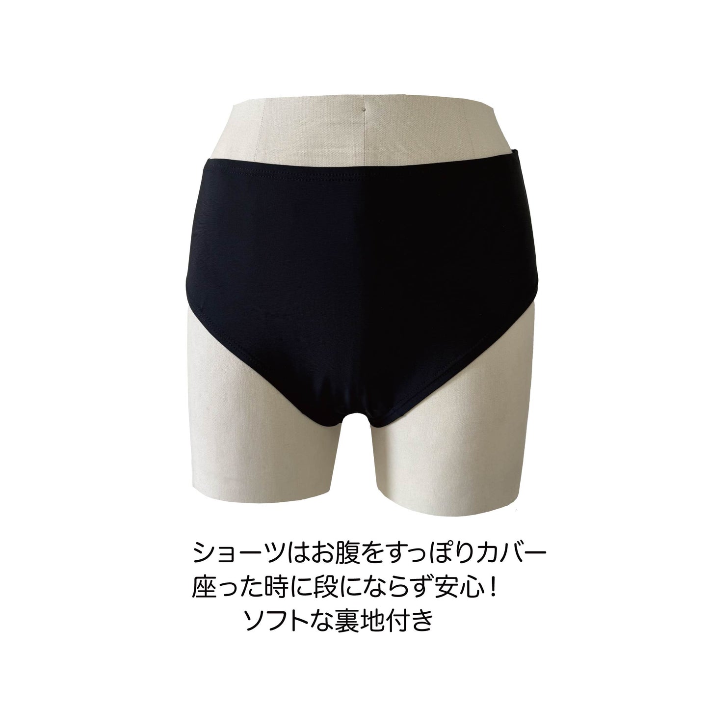 ローブ.ノアール 001