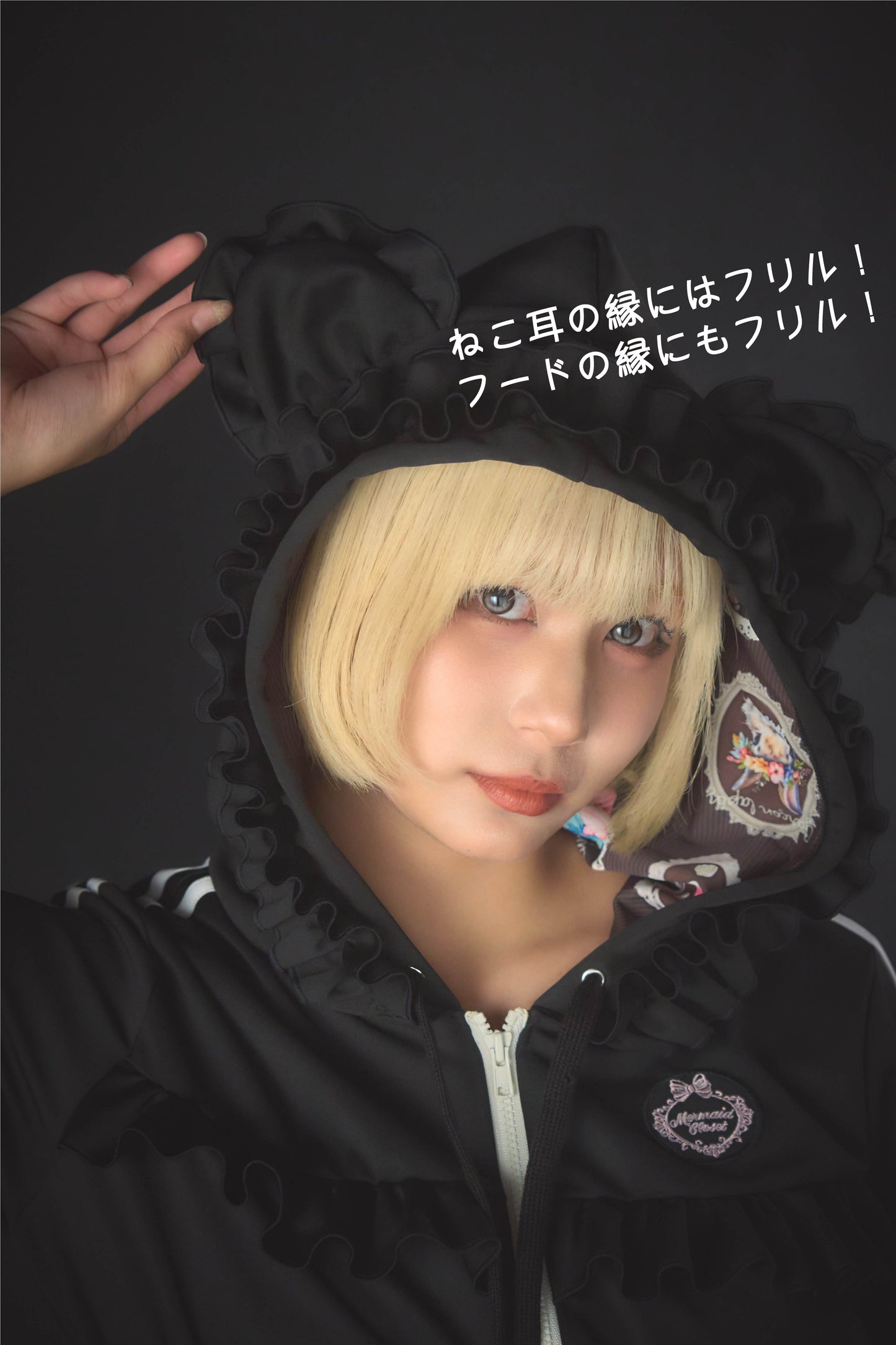 ショート　フーディー（Short Hoodie)-042　予約販売受付中　7月下旬お届け予定