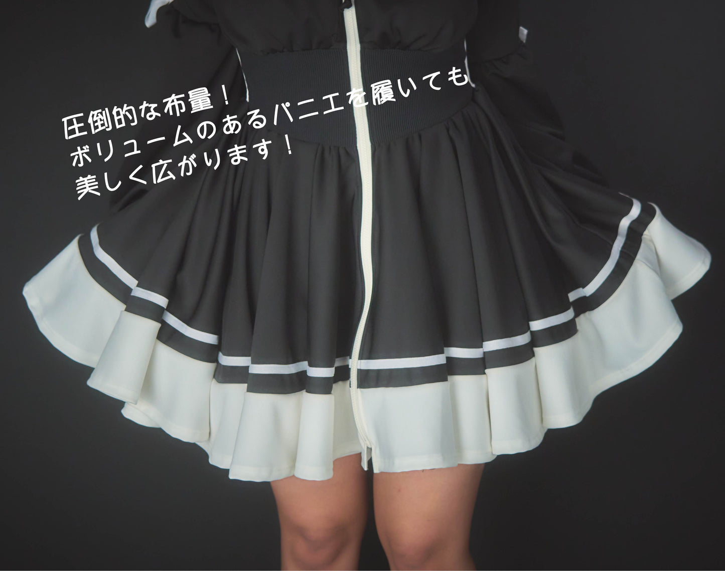 ロング　フーディー(Lond Hoodie)-040　予約販売受付中　7月下旬お届け予定