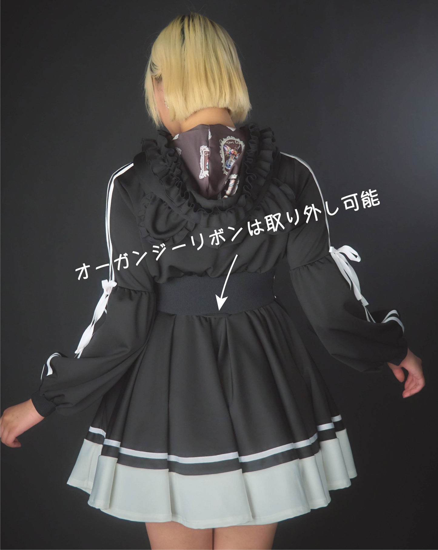 ロング　フーディー(Lond Hoodie)-040　予約販売受付中　7月下旬お届け予定
