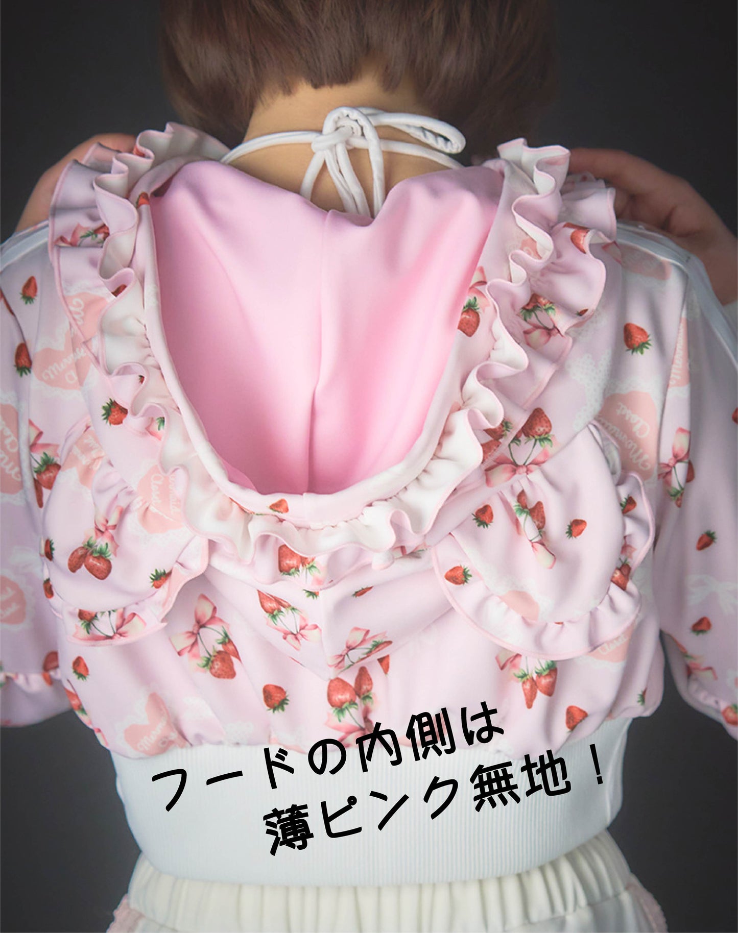 ショート　フーディー(short Hoodie)-043　予約販売受付中　7月下旬お届け予定