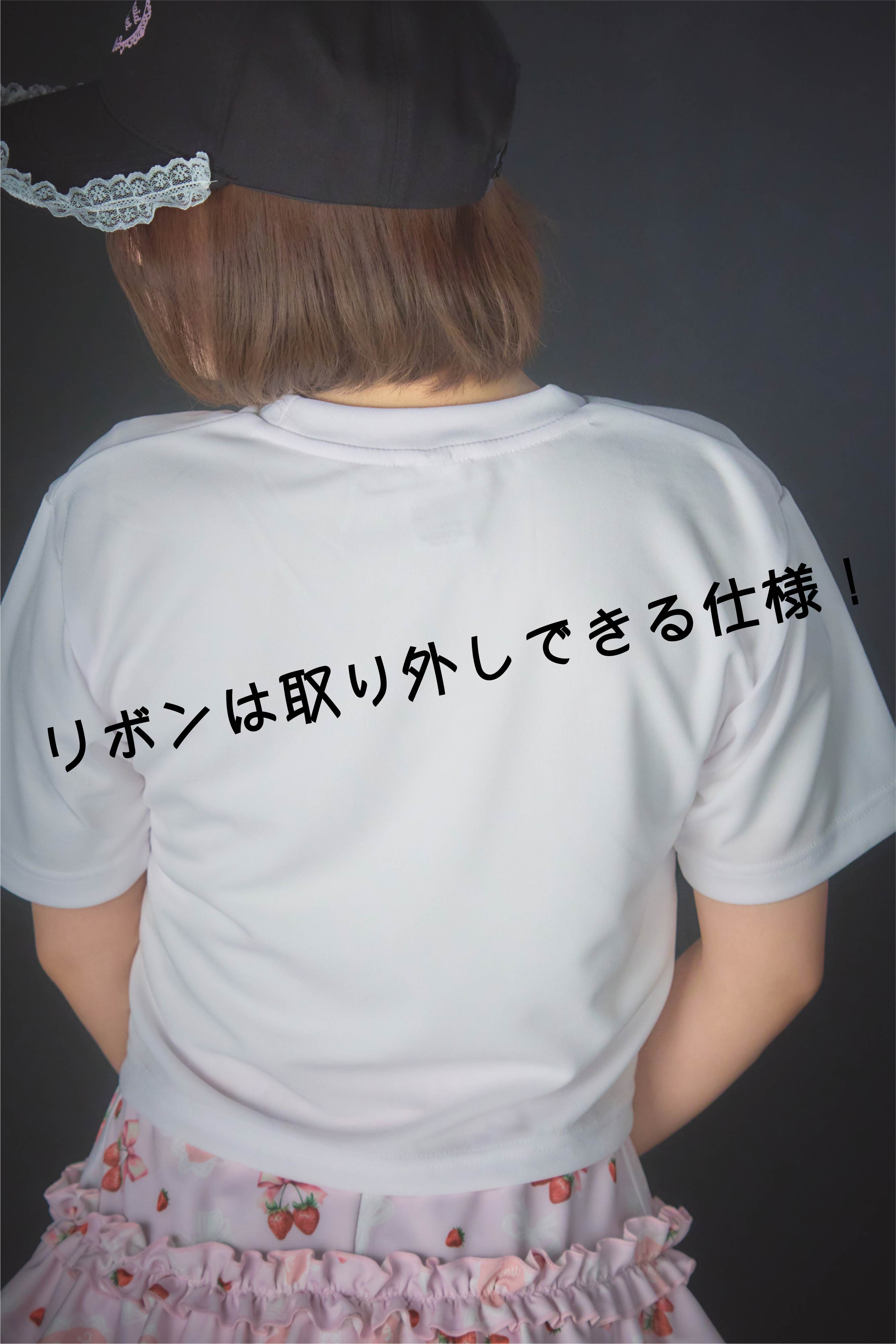 ちびT(Crop Tee)-058 – mermaid closet