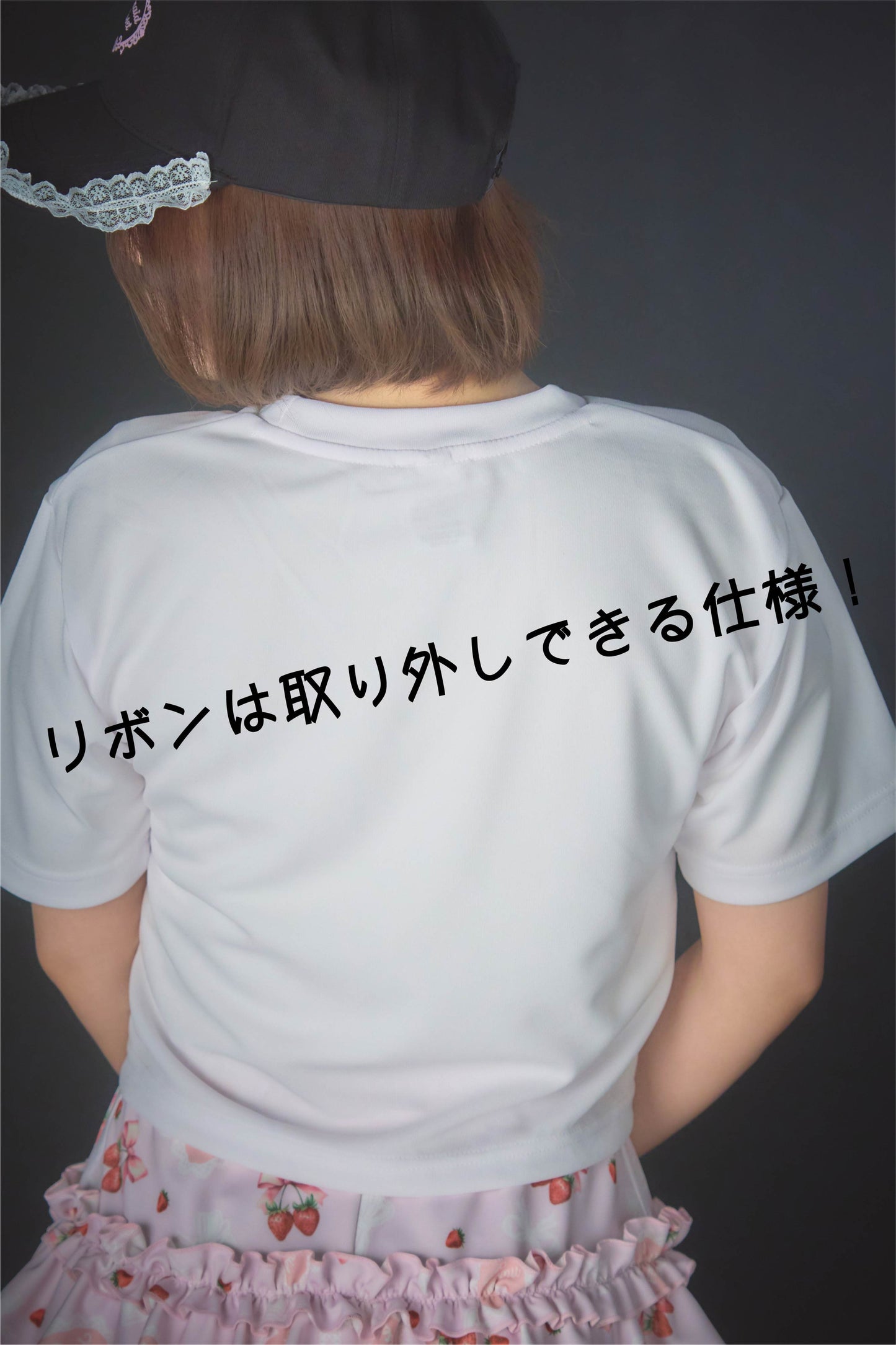 ちびT(Crop Tee)-058