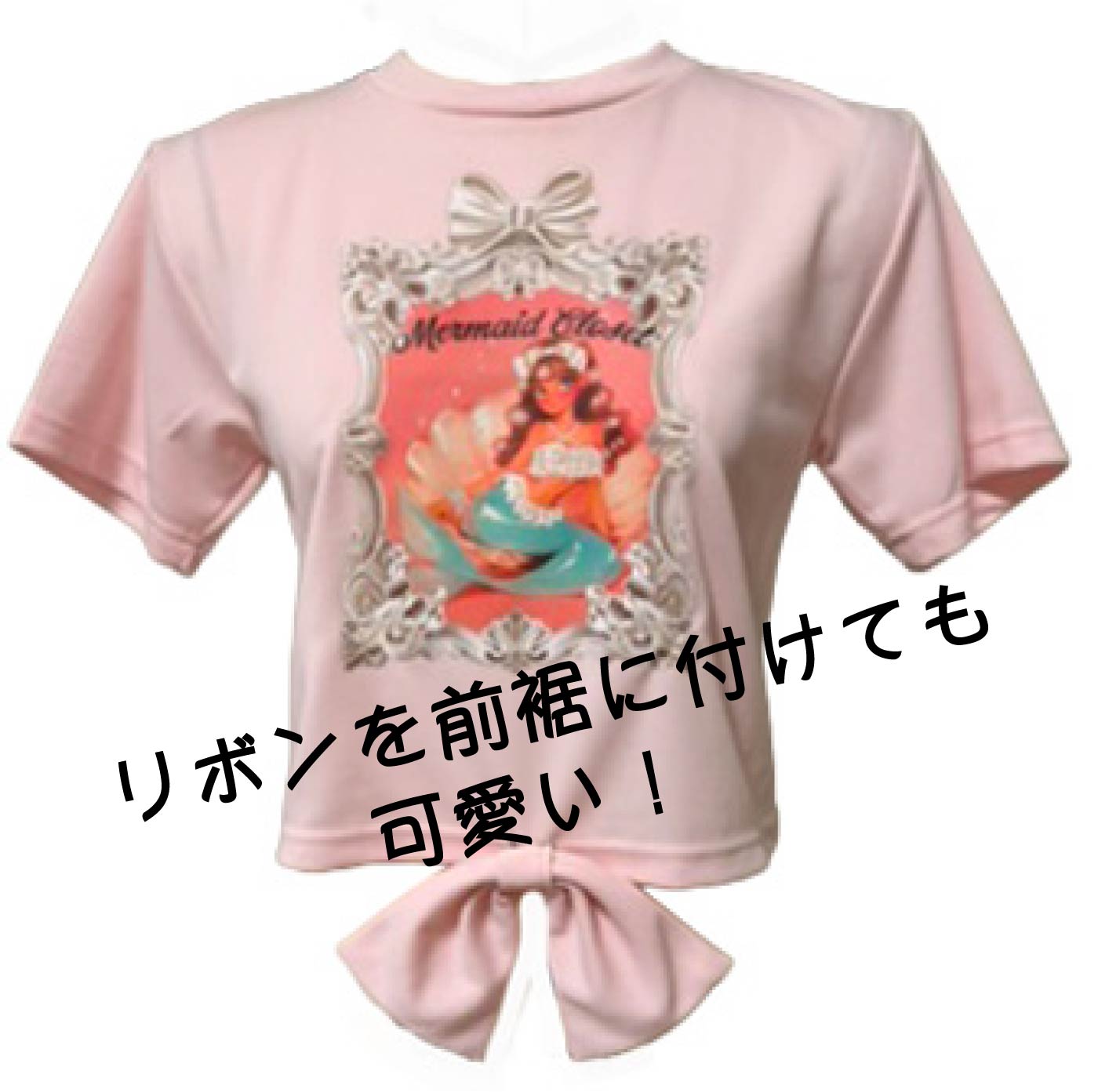 ちびT(Crop Tee)-059