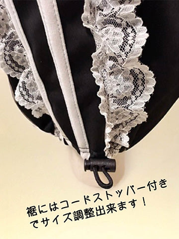 アクティブパンツ（Active Pants)-044　予約販売受付中　7月下旬お届け予定