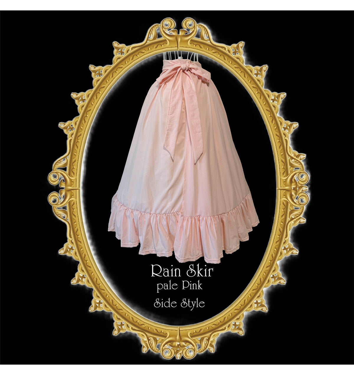 Rain Skirt080