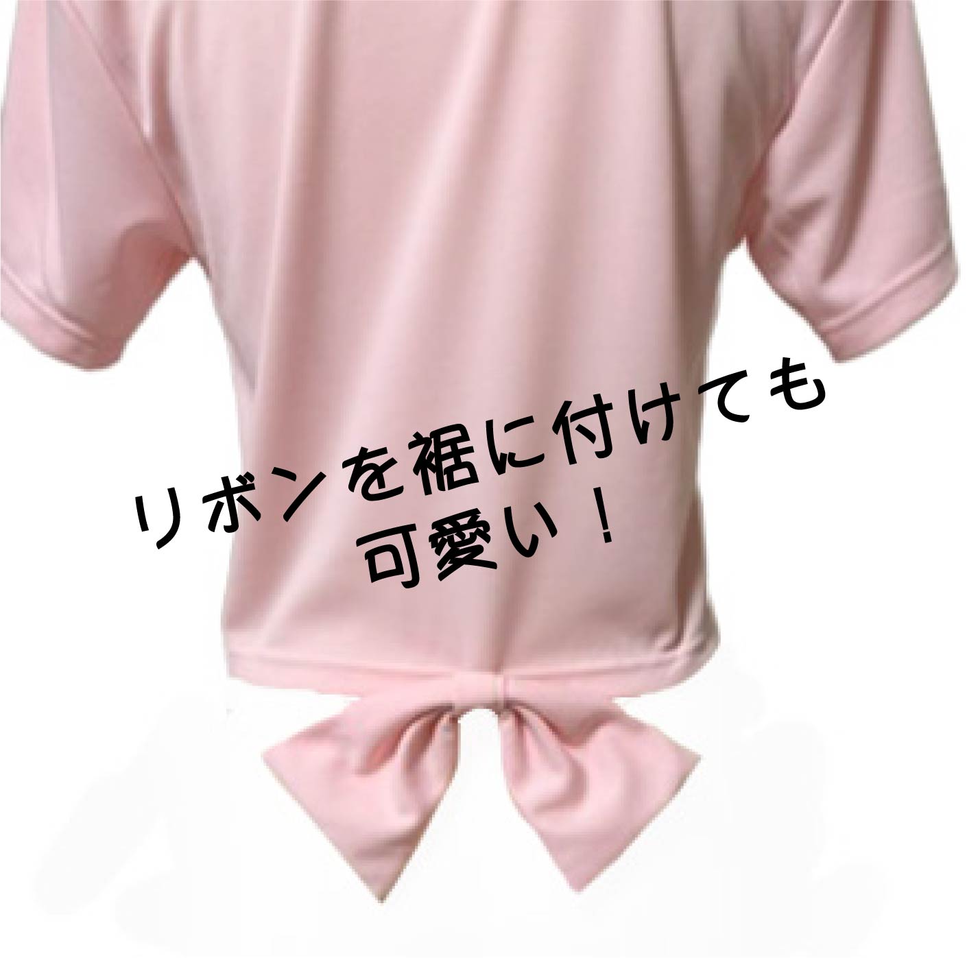 ちびT(Crop Tee)-059