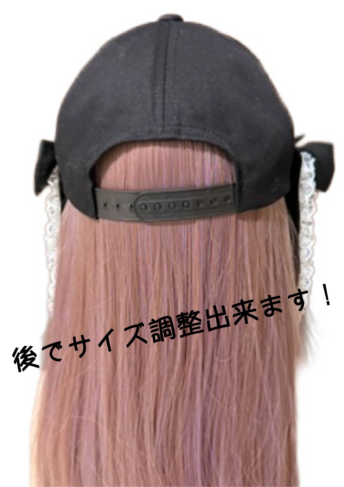 バニーキャップ(Bunny Cap)-055 予約販売受付中　７月下旬お届け予定