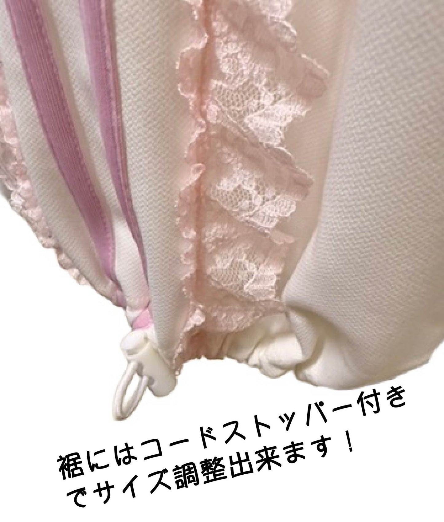アクティブパンツ（Active Pants)-045　予約販売受付中　7月下旬お届け予定