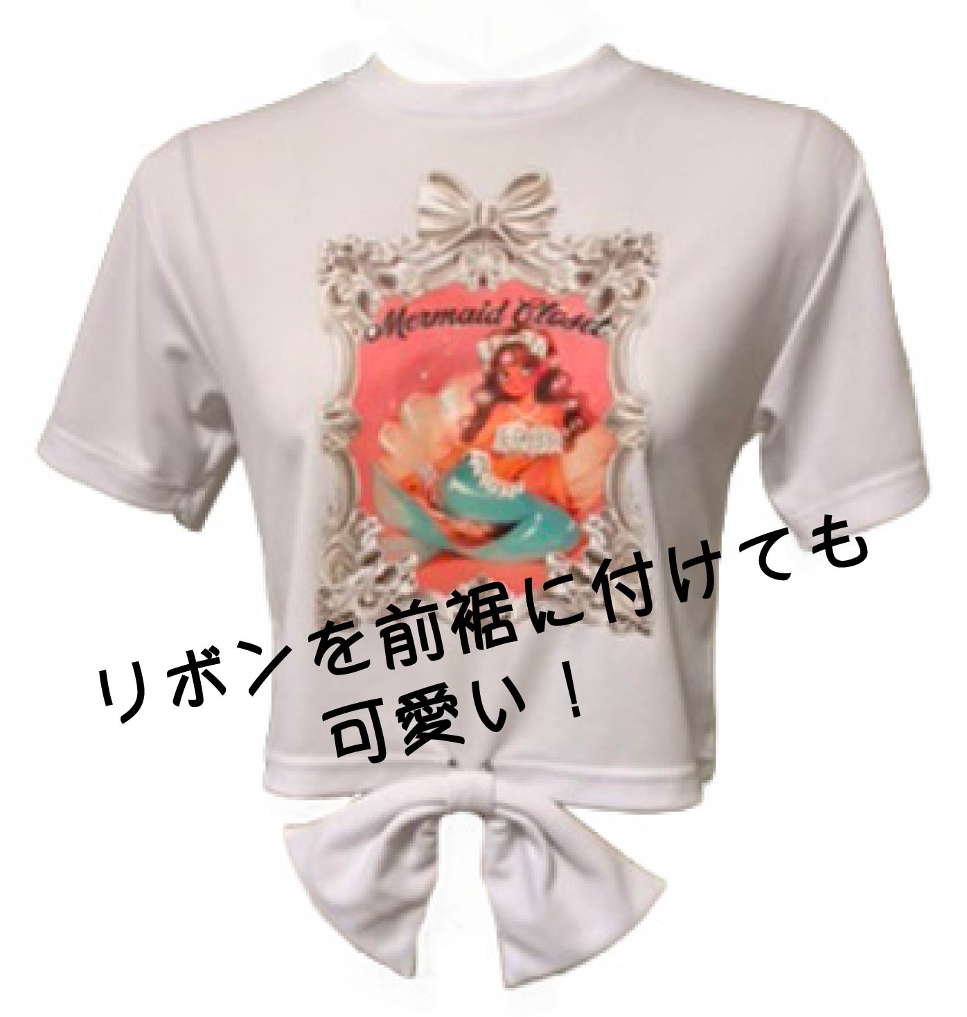 ちびT(Crop Tee)-058 – mermaid closet