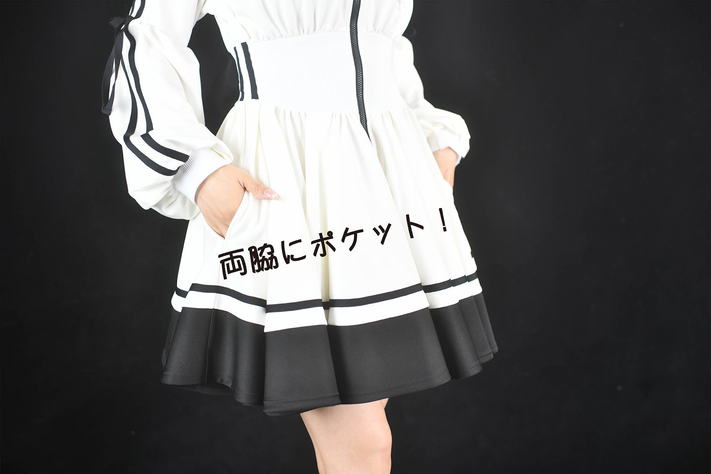 アクティブパンツ(Active pants)-044　予約販売受付中　7月下旬お届け予定