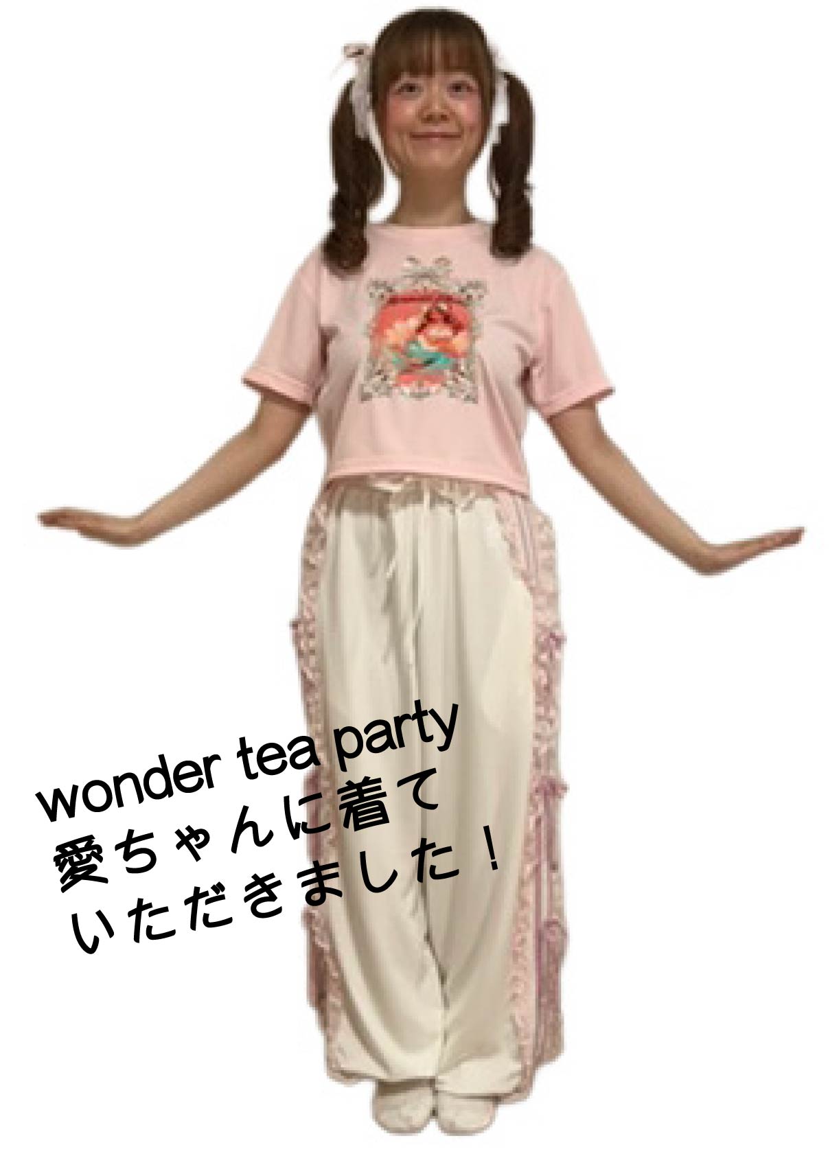 アクティブパンツ（Active Pants)-045　予約販売受付中　7月下旬お届け予定